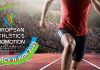 meeting international annecy 2023